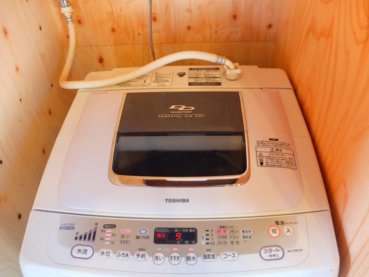 Hotel 青とサイダー Oshima Zewnętrze zdjęcie